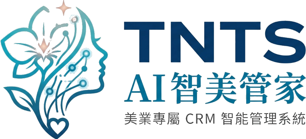 TNTS AI智美管家